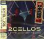 2 Cellos (Luka Sulic & Stjepan Hauser): Let There Be Cello (Blu-Spec CD2), CD