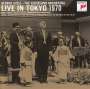 : George Szell & das Cleveland Orchestra - Live in Tokyo 1970, CD,CD
