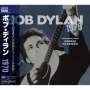 Bob Dylan: 1970 (50th Anniversary Collection) (Blu-Spec CD2) (Digibook), CD,CD,CD