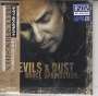 Bruce Springsteen: Devils & Dust (Blu-Spec CD2) (Papersleeve), CD