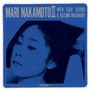 Mari Nakamoto, Isao Suzuki & Kazumi Watanabe: Mari Nakamoto 3 (180g), LP