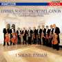 : I Solisti Italiani - Celebrated Baroque Pieces (Ultimate High Quality CD), CD