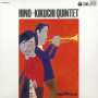 Masabumi Kikuchi & Terumasa Hino: Hino=Kikuchi Quintet (Digisleeve), CD