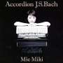 Johann Sebastian Bach: Französische Suiten BWV 816 & 817 für Akkordeon, CD