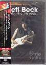 Jeff Beck: Performing This Week: Live At Ronnie Scott's Jazz Club 2007 (+Bonus), DVD,DVD,CD,CD