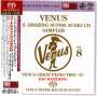 : Venus: The Amazing Super Audio CD Sampler Vol.8 (Digibook Hardcover), SAN