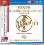 : Venus: The Amazing Super Audio CD Sampler Vol.14 (Digibook Hardcover), SAN
