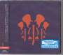 Joe Satriani: The Elephants Of Mars, CD