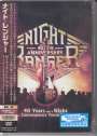Night Ranger: 40 Years And A Night With The Contemporary Youth Orchestra, CD,DVD