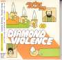Marker Starling: Diamond Violence (Digisleeve), CD
