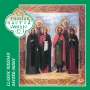 : Geistliche Chormusik aus Russland, CD