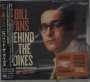 Bill Evans (Piano): Behind The Dikes: Live 1969, CD,CD