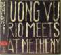 Cuong Vu & Pat Metheny: Cuong Vu Trio Meets Pat Metheny, CD