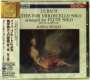 Johann Sebastian Bach: Cellosuiten BWV 1007 & 1010 (arr. für Flöte), CD