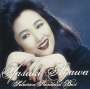 Yasuko Agawa: Selection Standard Best (SHM-CD), CD,CD,CD