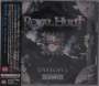 Royal Hunt: Dystopia Part II, CD,DVD