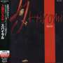 Hiromi (Hiromi Uehara): Spiral +1, CD
