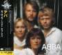 Abba: S.O.S.: The Best Of Abba, CD
