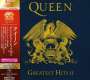 Queen: Greatest Hits II (SHM-CD), CD