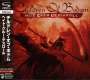 Children Of Bodom: Hate Crew Deathroll (SHM-CD), CD