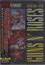 Guns N' Roses: Appetite For Democracy: Live At The Hard Rock Casino - Las Vegas, CD,CD,DVD