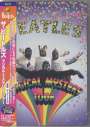 The Beatles: Magical Mystery Tour, DVD