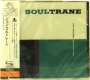 John Coltrane: Soultrane (SHM-CD) (Reissue), CD