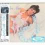 Roxy Music: Roxy Music (2 SHM-CD) (Digibook), CD,CD