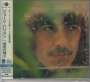 George Harrison: George Harrison (UHQCD/MQA-CD) (Reissue) (Limited-Edition), CD