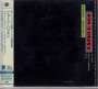 George Harrison: Live In Japan (2 UHQCD/MQA-CD), CD,CD