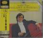 Frederic Chopin: Klaviersonate Nr.2 op.35 (SHM-CD), CD