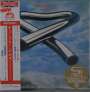 Mike Oldfield: Tubular Bells (Deluxe Edition) (Papersleeve + Digisleeve), CD,CD,DVA