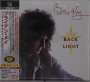 Brian May: Back To The Light (SHM-CD) (Papersleeve), CD