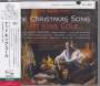 Nat King Cole: The Christmas Song (SHM-CD), CD