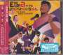 Ella Fitzgerald: Ella At The Hollywood Bowl 1958: The Irving Berlin Songbook (SHM-CD), CD