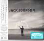 Jack Johnson: Meet The Moonlight (Deluxe Edition) (Digipack), CD,DVD