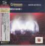 King Crimson: April 15, 2003 At Shinjuku Kosei Nenkin Kaikan (SHM-CDs) (Digisleeve) (The King Crimson Collectors Club), CD,CD