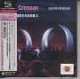 King Crimson: At Shinjuku Kosei Nenkin Kaikan, April 16, 2003 (SHM-CDs) (Digisleeve) (The King Crimson Collectors Club), CD,CD