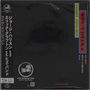 "George Harrison Live in Japan" vertikal in gelbem und rotem Streifen. Japanische und englische Schrift links. Logo unten.
