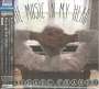 Michael Franks: The Music In My Head (BLU-SPEC CD2) (Digisleeve), CD