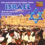 : Israel - Effi Netzer & Beit Rothschild Singers:Hava Nagila, CD