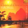 : China - Classical Chinese Folk Music, CD,CD