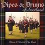Kinross & District Pipe Band: Pipes & Drums Of Scotland, CD