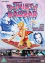 Michael Powell: The Thief Of Bagdad (1940) (UK Import), DVD