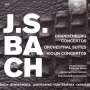 Johann Sebastian Bach: Brandenburgische Konzerte Nr.1-6, CD,CD,CD,CD,CD