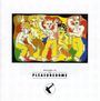 „WELCOME TO THE PLEASUREDOME“ steht unter einer bunten Illustration von fünf stilisierten, teils unbekleideten Figuren.