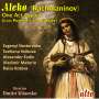 Sergej Rachmaninoff: Aleko, CD