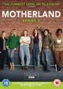 : Motherland Season 2 (UK Import), DVD