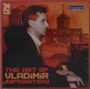 The Art of Vladimir Sofronitzky, CD