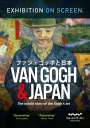 David Bickerstaff: Van Gogh & Japan, DVD